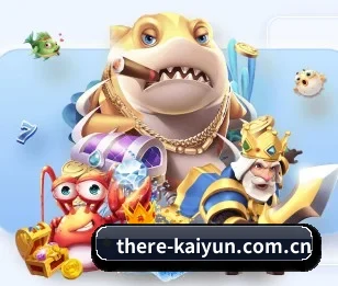 开云的故事 - 体育资讯内容服务(Kaiyun)